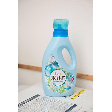Yufuin Kyoan - Vacation Stay 87589 外观 照片