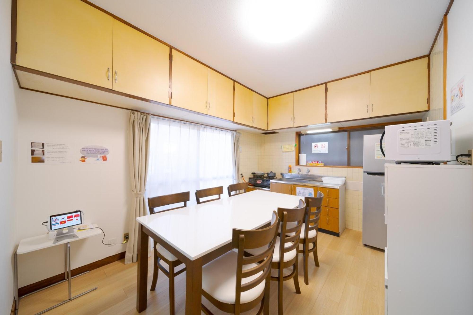 Yufuin Kyoan - Vacation Stay 87589 外观 照片